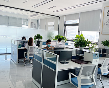 辦公室
