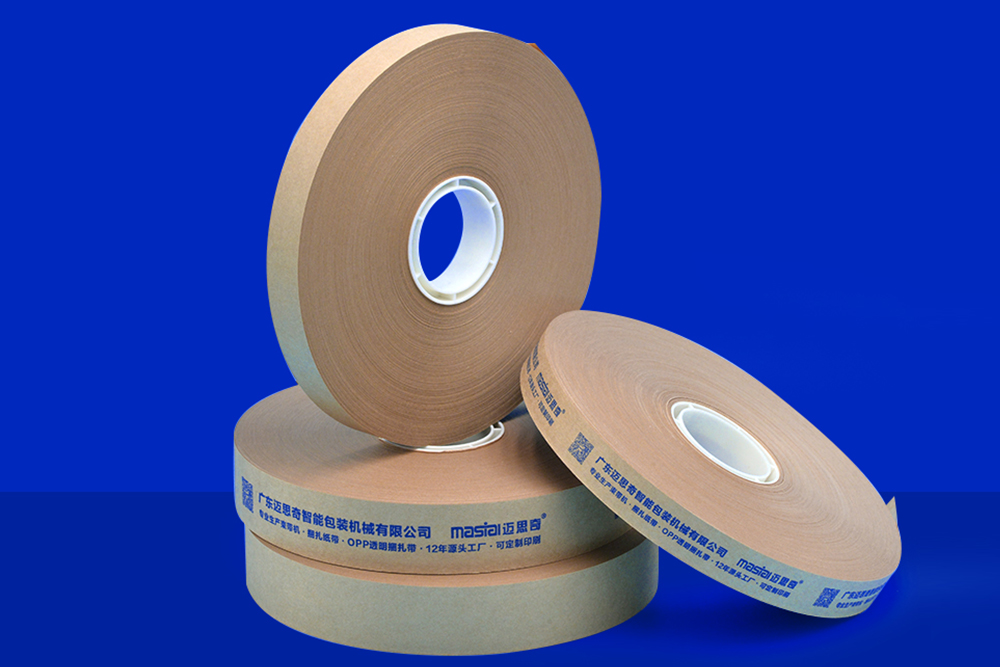 束帶捆扎機用黃牛皮紙捆扎帶 FSC認證環(huán)保打包紙帶