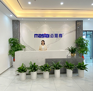 邁思奇捆扎機(jī)廠(chǎng)家 (2).jpg