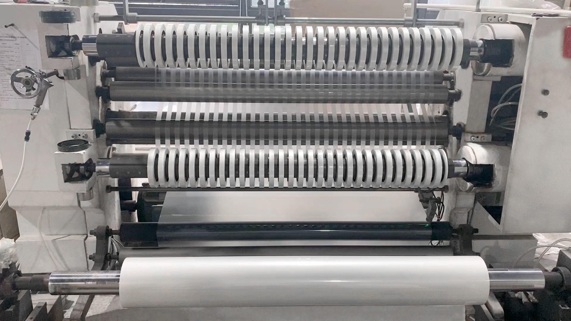 膠帶OPP封面 (2).jpg