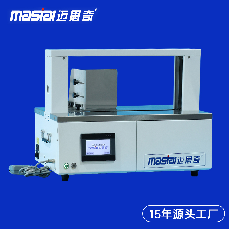 1742972252128614.jpg 19.jpg