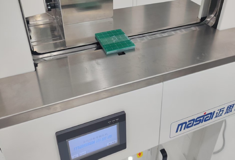 束帶機(jī)捆扎打包：pcb線路板