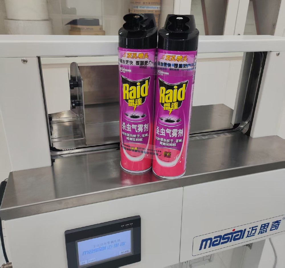 束帶機(jī)捆扎打包：清潔劑