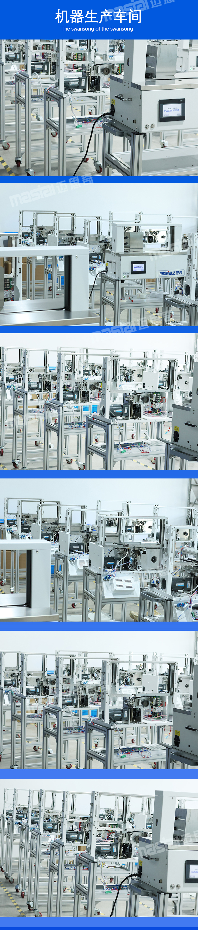 1743046911589851.jpg 詳情頁6.jpg