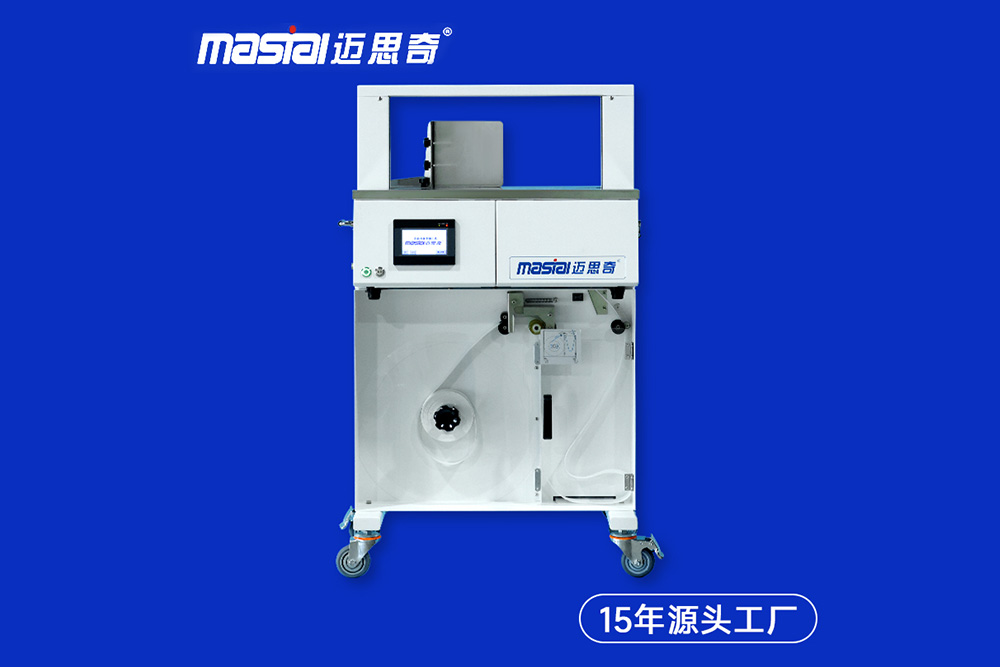 束帶機(jī)是什么？