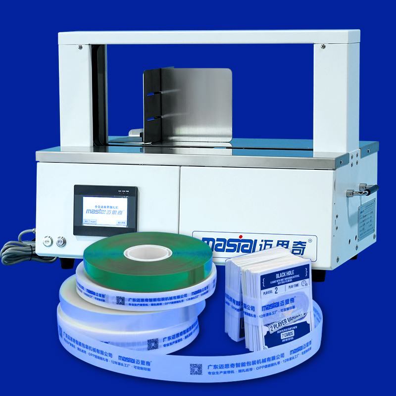 1743580293108331.jpg 7.jpg